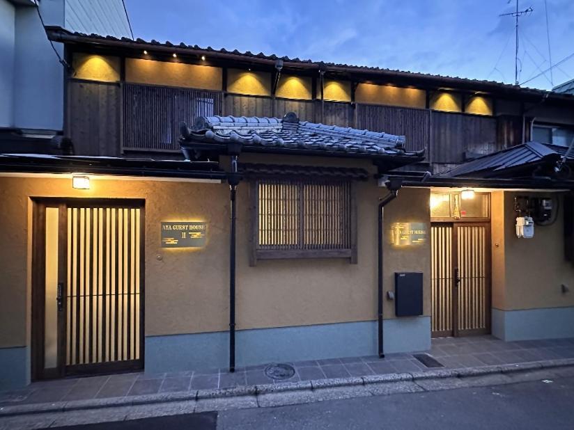 Kyoto Aya Guest House Bagian luar foto