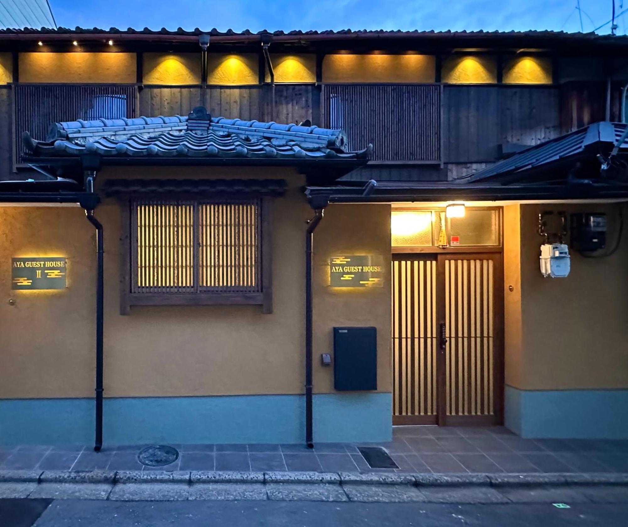 Kyoto Aya Guest House Bagian luar foto