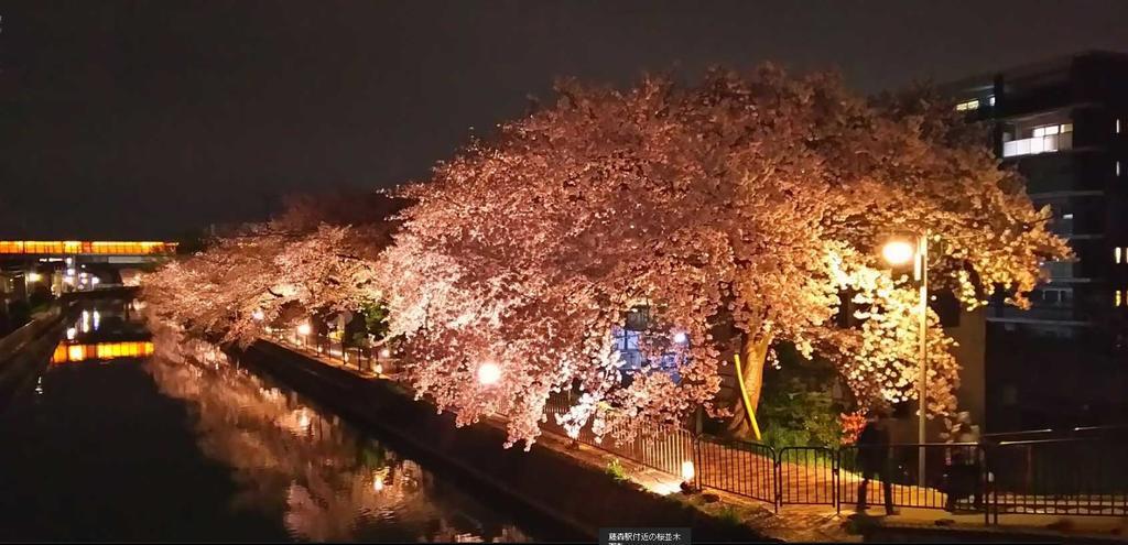 Kyoto Aya Guest House Bagian luar foto